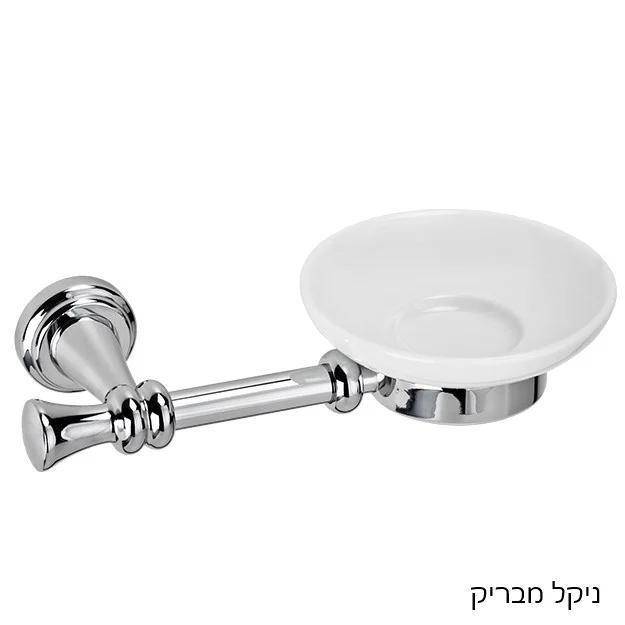 מחזיק סבוניה ROMEO - סבוניה תלויה לאמבטיה
