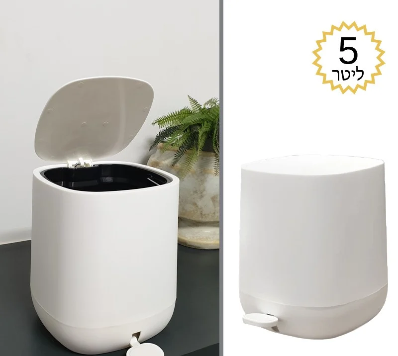 פח אשפה מרובע 5 ליטר CITY לבן שלג סגירה שקטה - פחי אשפה