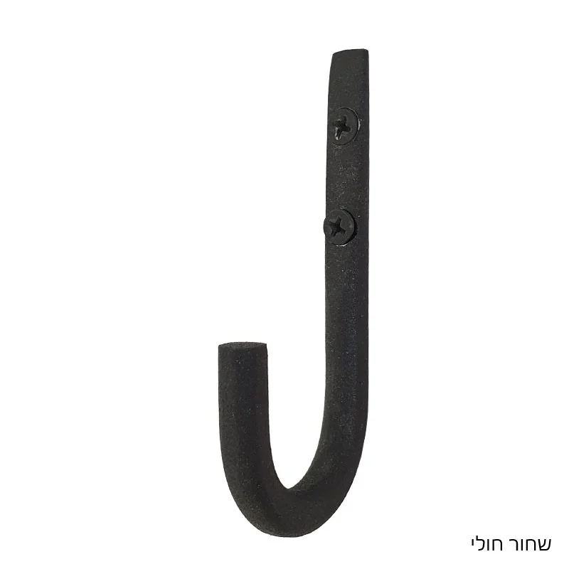 קולב יחיד למגבת שחור חולי נפחות - קולב מגבת שחור נפחות