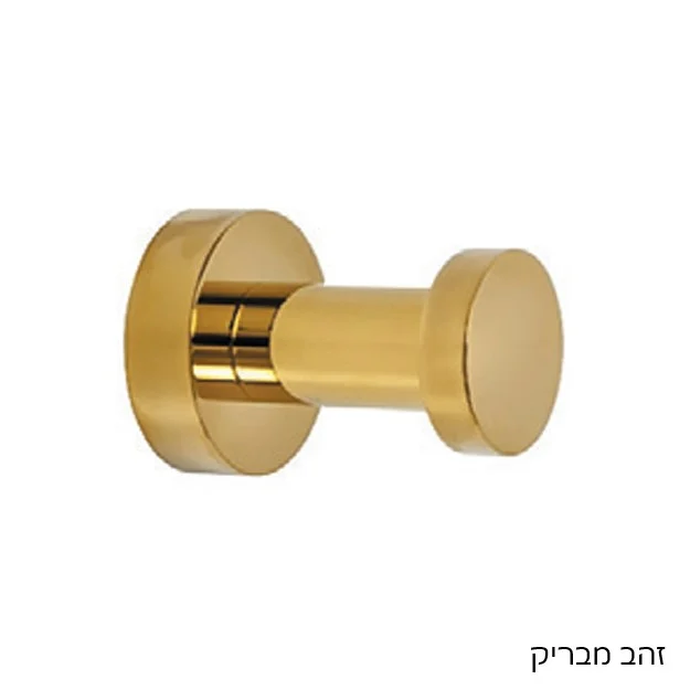 קולב מגבות בודד לאמבטיה CLASS - אביזרי אמבטיה תלויים