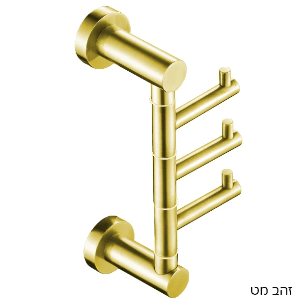 קולב מגבת לאמבטיה 3 ווים ROUND – תמונה 5