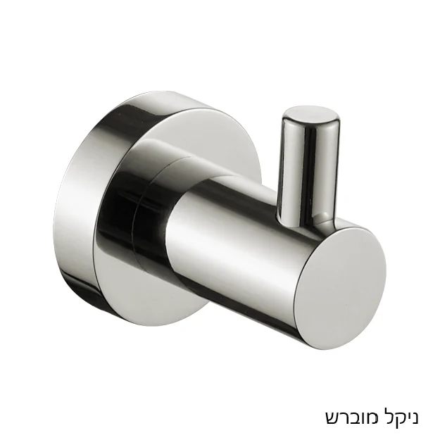 מתלה מגבות לאמבטיה ROUND – תמונה 14