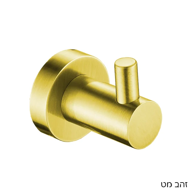 מתלה מגבות לאמבטיה ROUND – תמונה 11