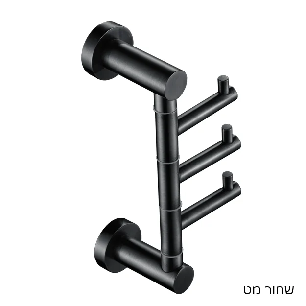 קולב מגבת לאמבטיה 3 ווים ROUND – תמונה 7