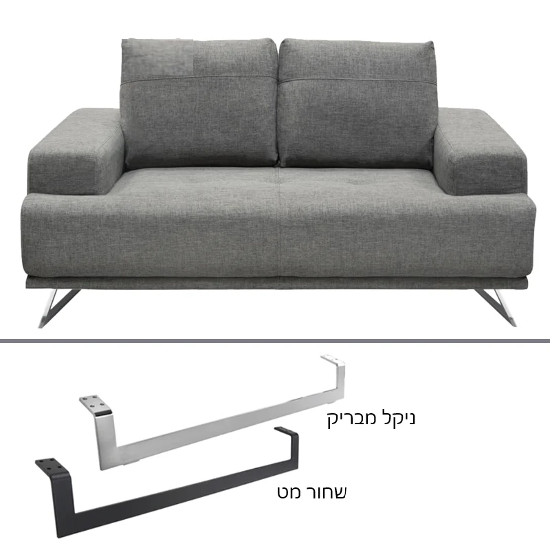 רגל לספה זווית - רגלייםלספותרגלזוויתלהגבההתספהשידהגובהסמשחורניקלמבריקרגלייםלריהוט